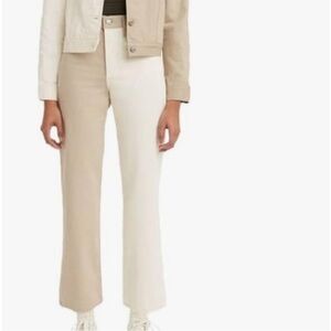 NWT! Levi rib cage straight ankle jeans size 27 x 27